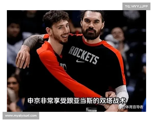 火箭申京与谢泼德同场净效率-66，内线防守黑洞拖累球队攻防体系
